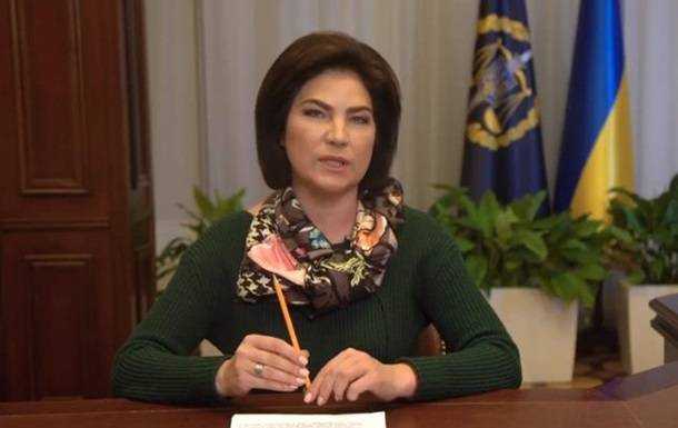 Харківські угоди: генпрокурор вважає нереальним покарання нардепів