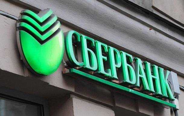 Президент продовжив санкції проти російських банків