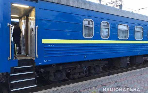 Поліція затримала стрілків у поїзді Костянтинівка-Київ