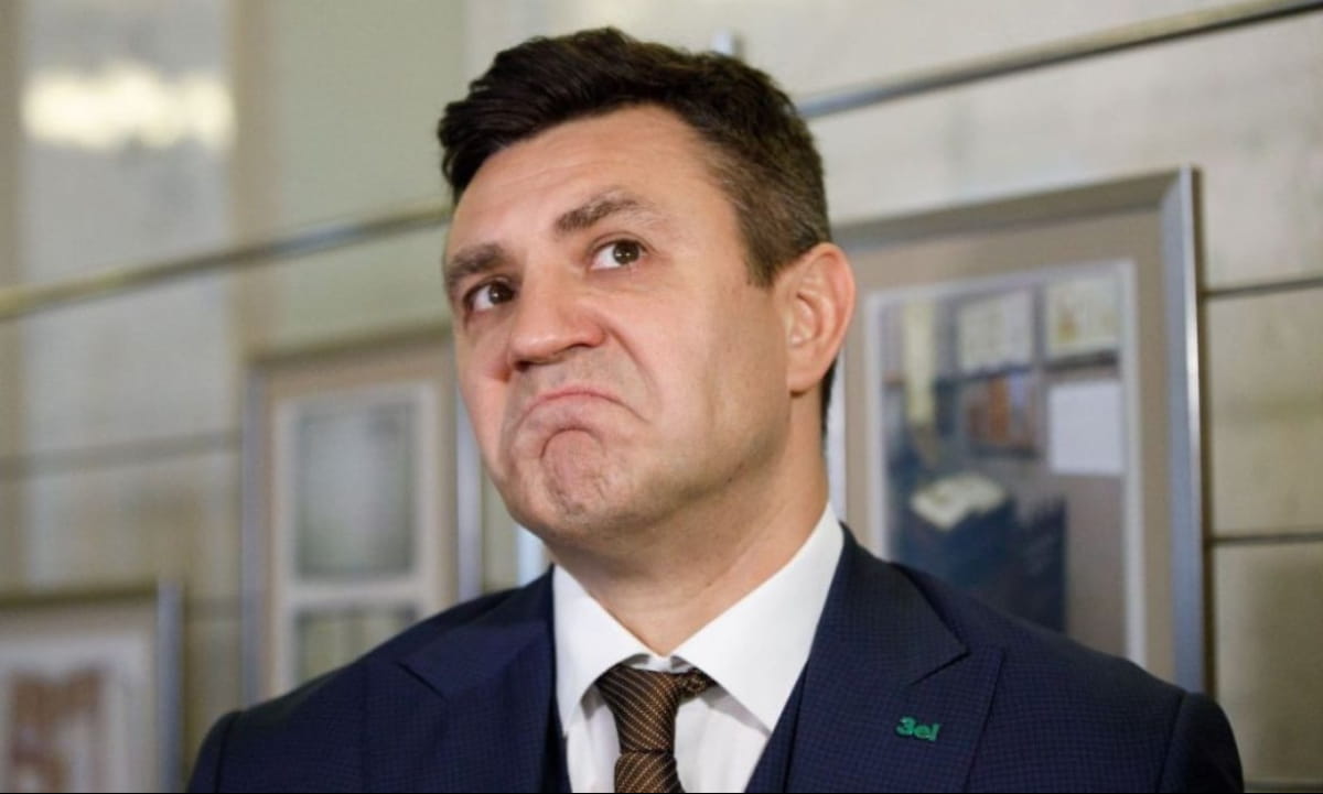 Тищенко исключили из фракции "Слуга народа"