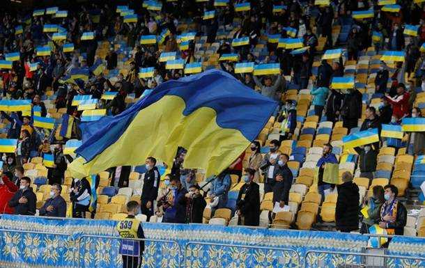 Румунія визначила порядок доступу глядачів на ігри збірної України
