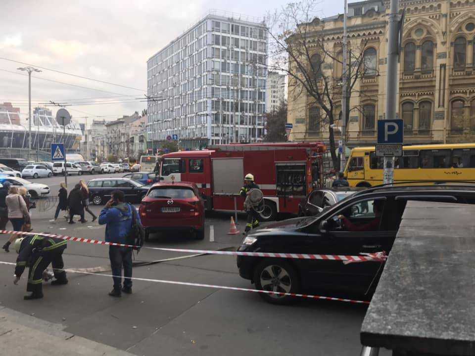 В центре Киева началась эвакуация