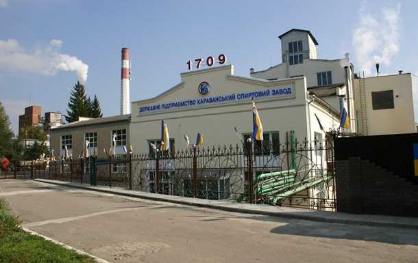 Ще один завод Укрспирту продали за 100 млн гривень