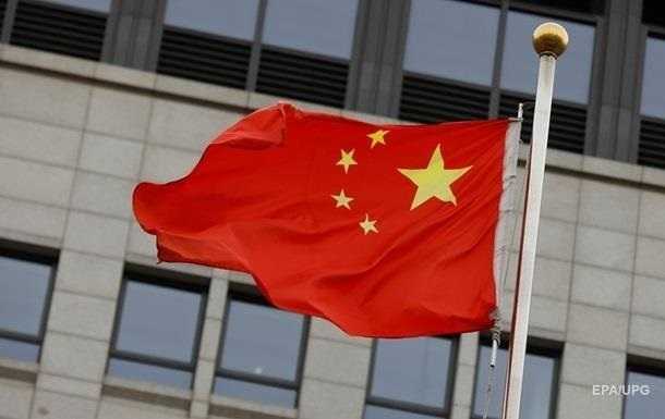 Китай прийняв закон про контрзаходи проти іноземних санкцій