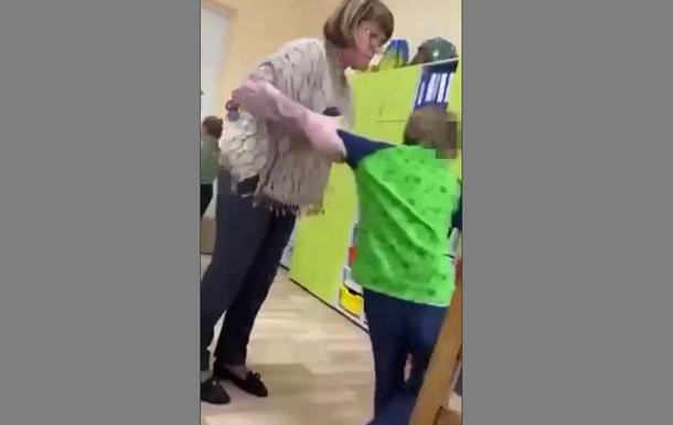 У Києві вчителька била дитину з інвалідністю