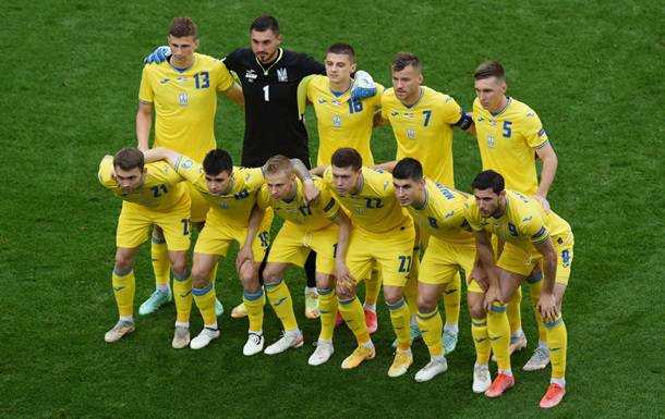 Україна - Англія: Команди визначилися з ігровими формами на матч