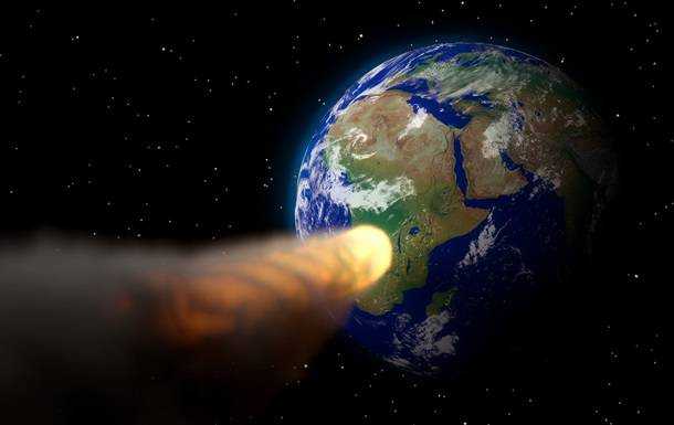 У сторону Землі мчить гігантський астероїд