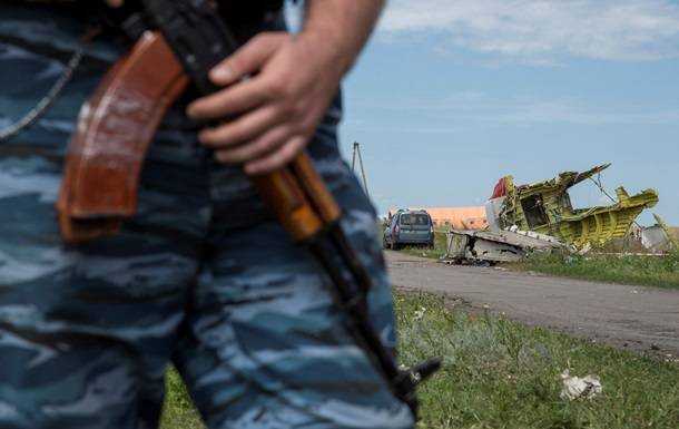 MH17: Боррель звернувся до Росії