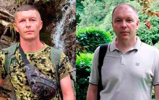 На Буковині розшукують зниклих туристів