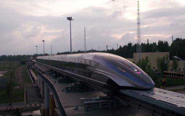 Китайці створили найшвидший у світі поїзд