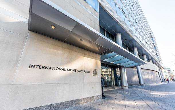 МВФ почав в Україні новий проект