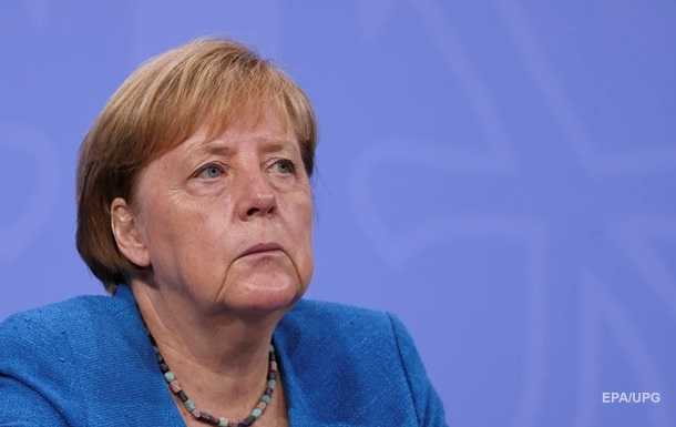 ЗМІ назвали розмір пенсії Меркель