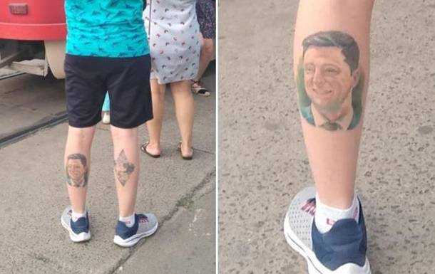 Українець зробив на нозі татуювання з портретом Зеленського