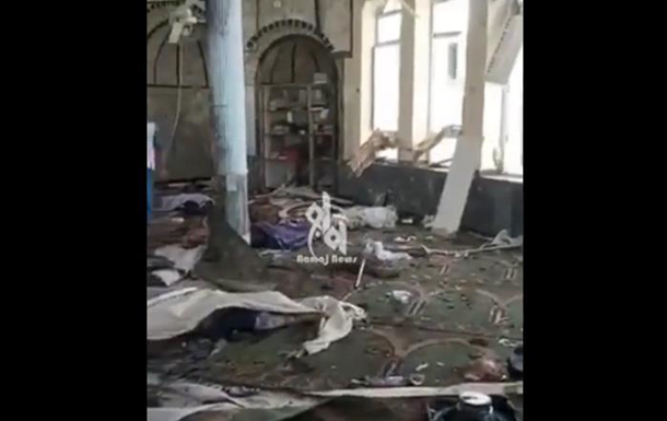 В Афганістані стався вибух у мечеті, є сотні жертв. 18+