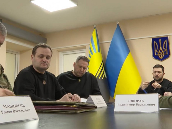 Зеленский провел совещание по социальной ситуации и ситуации с безопасностью в Донецкой области