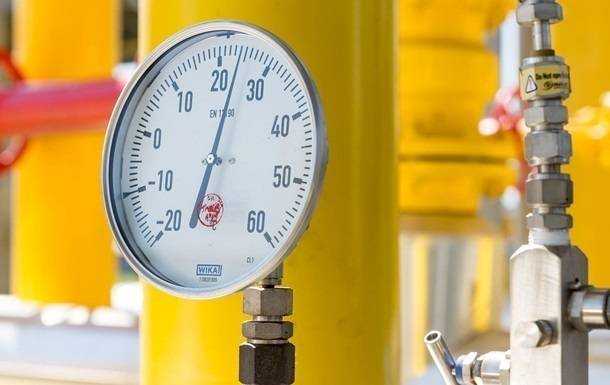Нафтогаз назвав ціну газу для бюджетників до зими