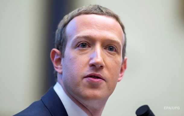 Цукерберг вперше відреагував на публікацію у ЗМІ "архіву Facebook"