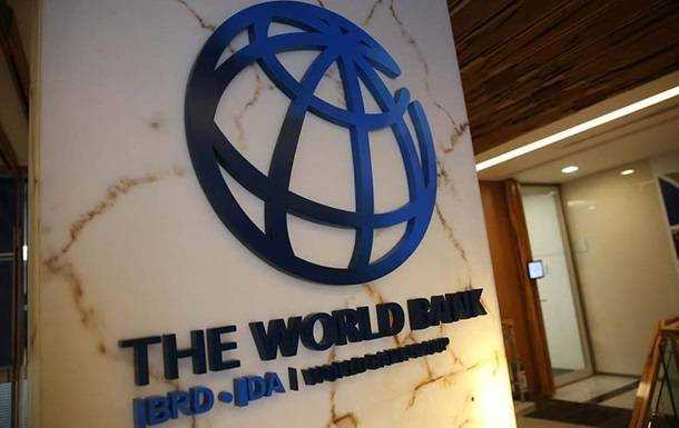 Світовий банк виділив Україні $150 млн