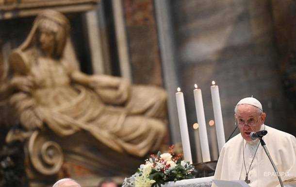 Папа Римський звернувся до теми захисту прав жінок