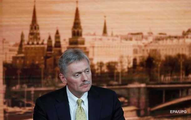 Кремль оцінив женевські переговори зі США