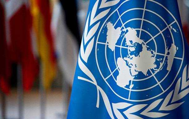 ООН не евакуйовуватиме своїх співробітників з України