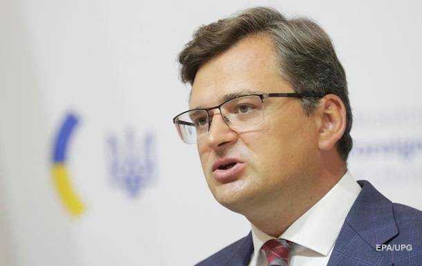Кулеба закликав "трійку" ОБСЄ відвідати Україну