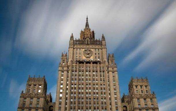 У МЗС РФ відреагували на підсумки саміту НАТО