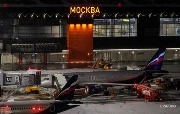 Заборону на польоти в аеропорти півдня РФ продовжено до 13 квітня