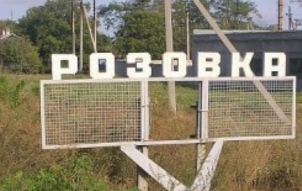 Район Запорізької області "проголосував" за приєднання до т.зв."ДНР" – ЗМІ