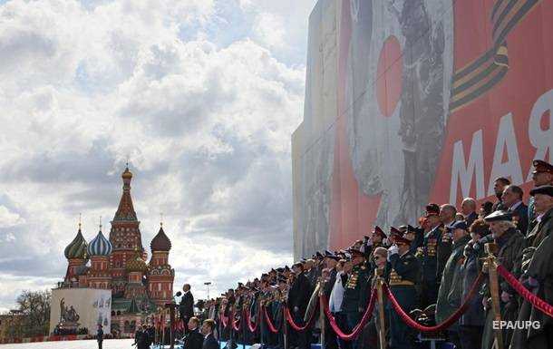 МЗС України назвало парад в РФ "шоу пропаганди"