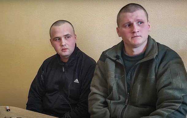 На Полтавщині розпочався суд над двома військовими РФ