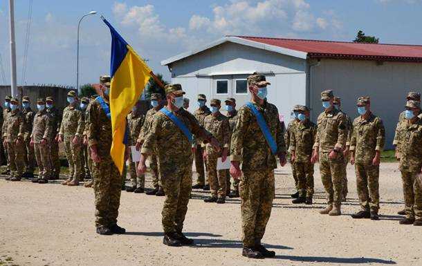 Українські миротворці залишають Косово