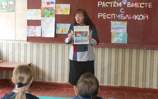 У СБУ пояснили, за що покарають вчителів та медиків на ТОТ України