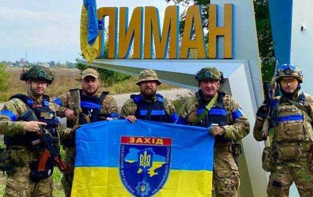 Українські бійці розгромили елітну бригаду ГРУ під Лиманом - ЗМІ