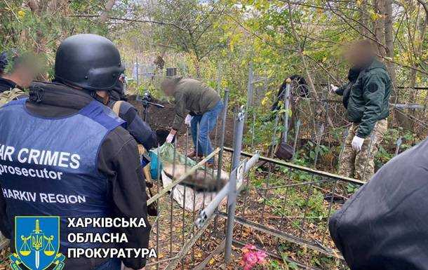 На Харківщині знайдено тіла закатованих до смерті чоловіків