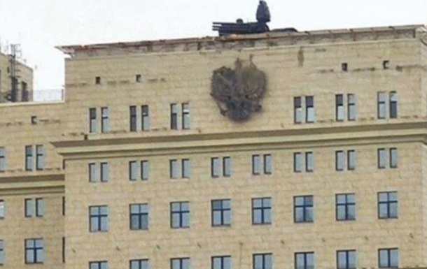 На крышу Минобороны РФ установили систему ПВО