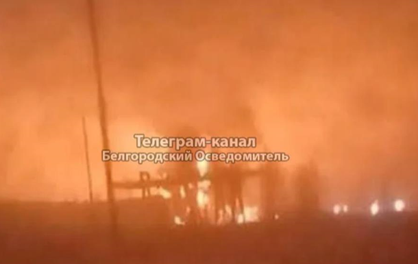 В Белгородской области РФ горит нефтебаза
