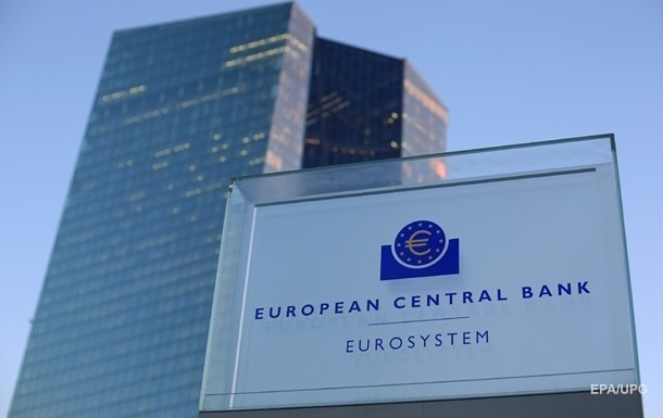 Европейский центральный банк повысил ставки для борьбы с инфляцией