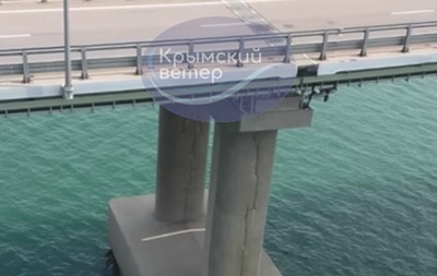 На Крымском мосту появились трещины на опорах
