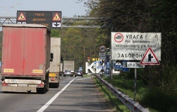 В Киеве из-за жары вводят ограничения для фур