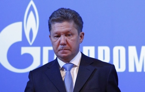 Газпром пригрозил Нафтогазу из-за арбитражных судов