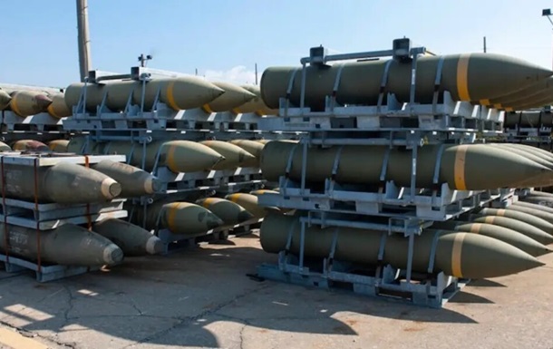 В США сказали, когда Украина применит кассетные боеприпасы