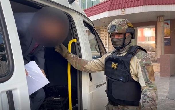 ФСБ задержала жителя Орловской области, который хотел воевать за Украину