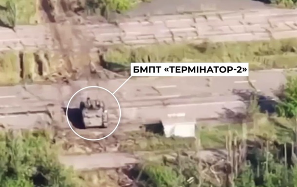 Российскому Терминатору-2 устроили "судный день"