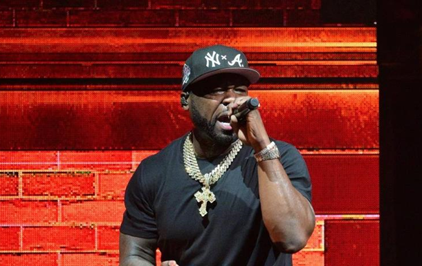 Рэпер 50 Cent разбил фанатке голову