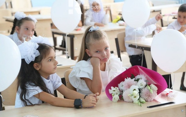 Школьные линейки в Крыму прошли с жесткими ограничениями - КрымSOS