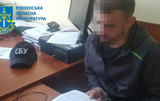 Агента РФ приговорили к 11 годам тюрьмы за убийство бывшего военного