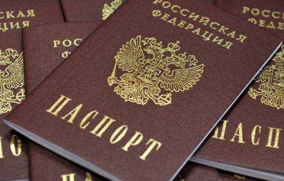 У РФ запрацював центр видачі російських паспортів жителям "ЛНР"