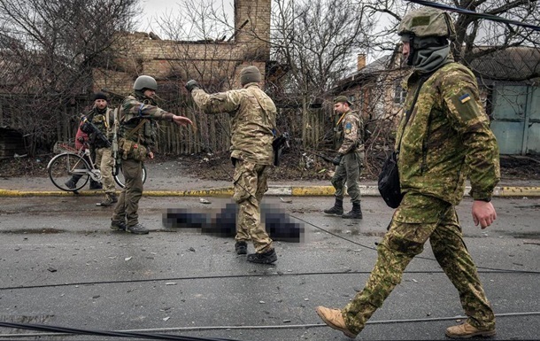Украина идентифицировала более 400 военных преступников