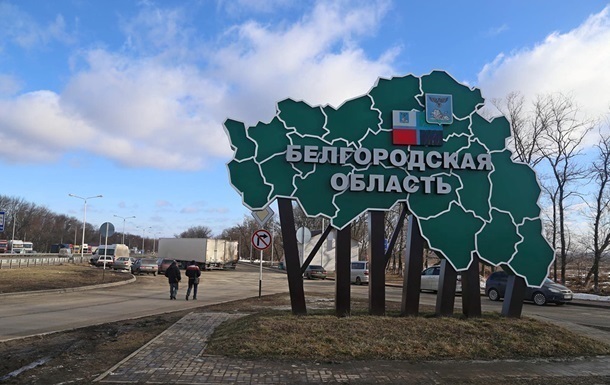 В РФ заявили о "стрелковом бое" в Белгородской области